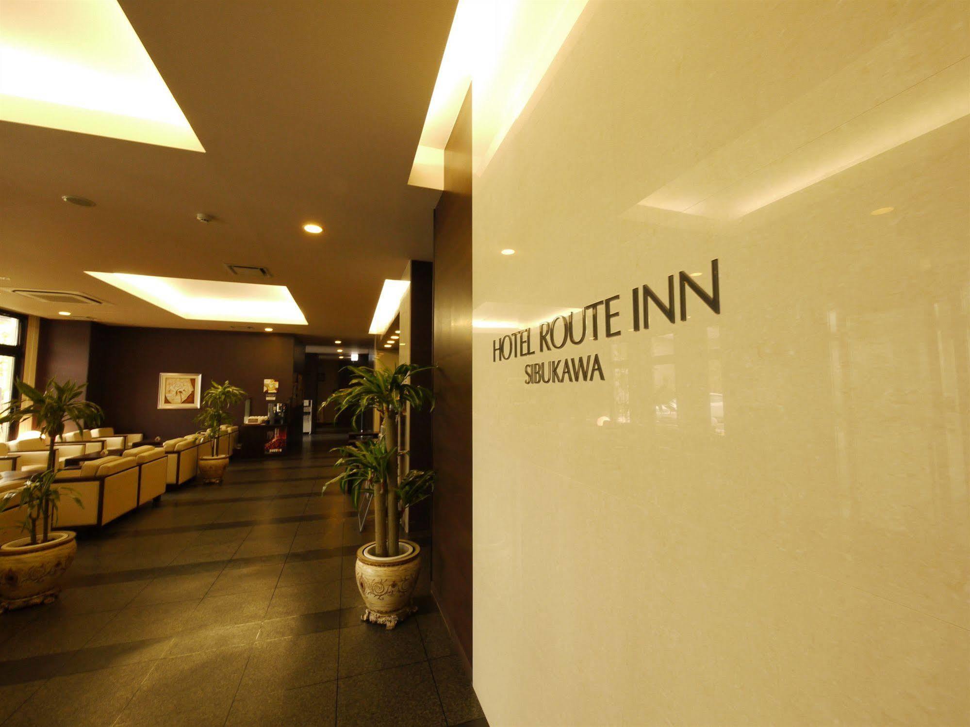 Hotel Route-Inn Shibukawa Extérieur photo